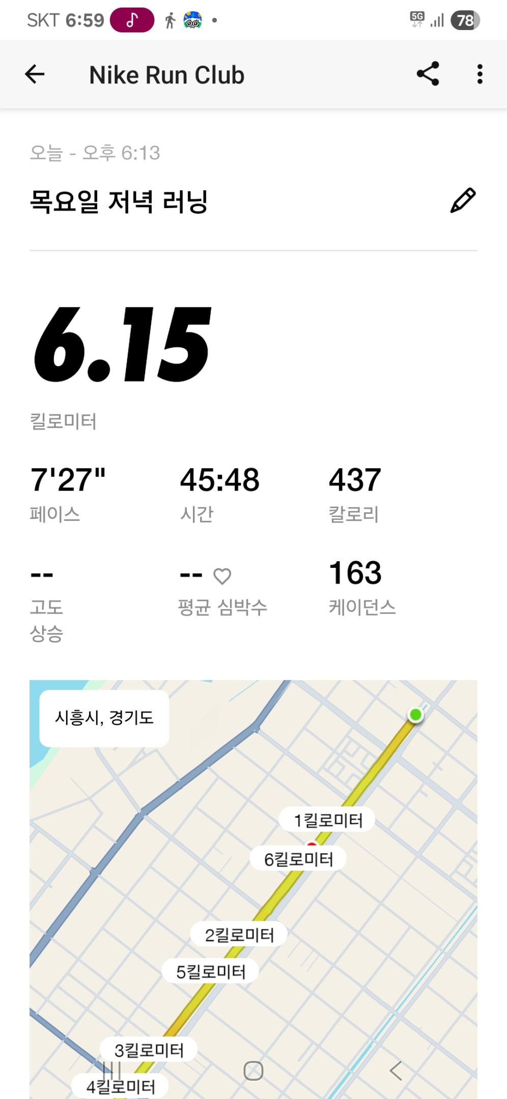 컨텐트 이미지